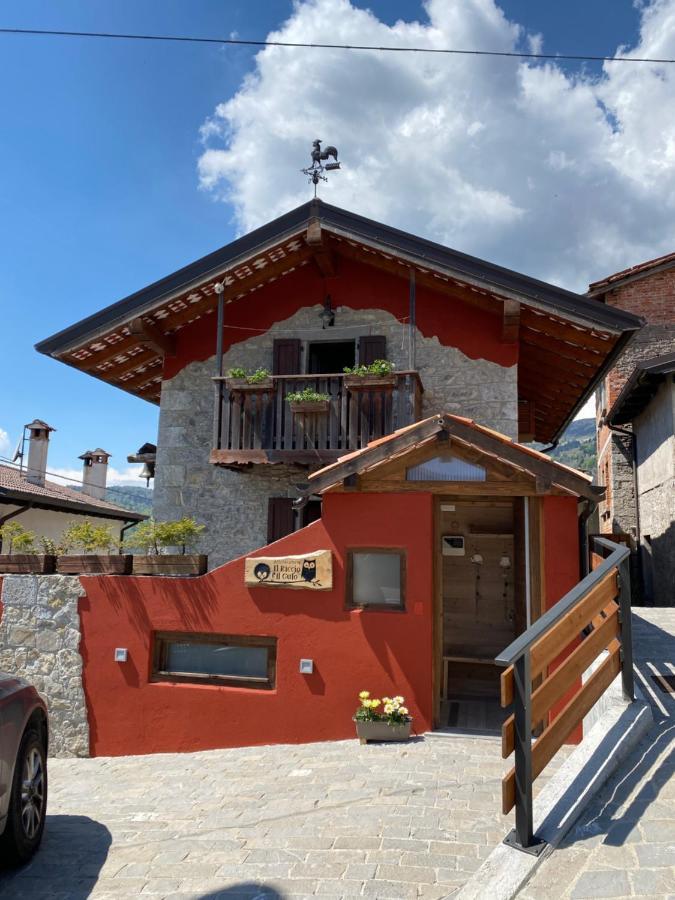 Il Riccio E Il Gufo Hotel Cepletischis ภายนอก รูปภาพ